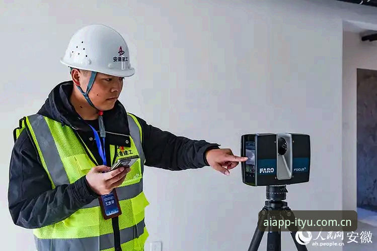 技术评测员实测：爱体育App安装教程与三大平台对比使用心得